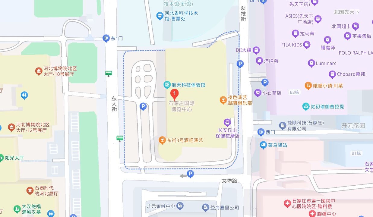 茶博会.png