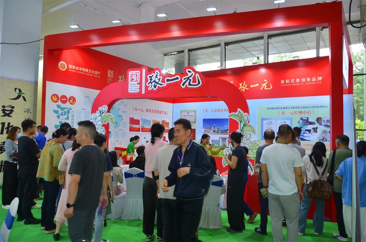 1784682981809368.jpg 微信图片_2026-07-22_091448_216.jpg